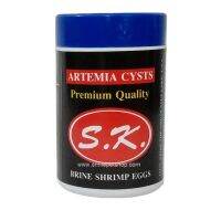 ✨HOT Sale✨ S.K.Artemia Pemium Quality 50 g. (ฉลากดำ) ไข่ไรทะเลเกรดพิเศษ  wpd1.3587❤แนะนำ❤