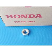 น็อตยึดมูเล่ย์ขับ(14MM.)แท้HONDA Air bladeทุกรุ่น,Clickทุกรุ่น,PCXทุกรุ่น, Scoopyiทุกรุ่น, Zoomer xทุกรุ่น,SH150, SPACY