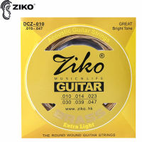 【Cw】ZIKO DCZ 010 011 012 Acoustic Guitar Strings ss Carbon Steel Hexagonal Alloy String For Acoustic Guitar Accessories Partshot 【hot】 1