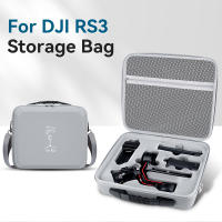 ใหม่ล่าสุดสำหรับ DJI Ronin เคสป้องกันแบบพกพากระเป๋าสะพายบ่ากระเป๋าเก็บของ RS3สำหรับ DJI Ronin RS 3 Gimbal Stabilizer