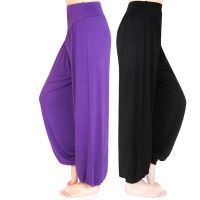 【YD】 Pants Size Leggings Colorful Bloomers TaiChi Modal WomenTrousers