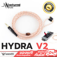 สายอัพเกรด NocturnaL Audio HYDRA V2 สายหูฟังอัพเกรด ขั้ว MMCX สำหรับ Shure, Westone สายทองแดงและสายเงิน ถักด้วยกัน เสียงกลางที่ชัดเจน