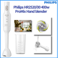 Philips 3000ชุด HR2520/00 400W ProMix เครื่องปั่นด้วยมือใช้งานง่ายไฟแต่งรถน้ำหนักกรงบาร์พิเศษ