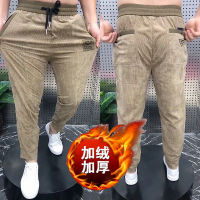 Fleece Lined Autumn Winter Pants Men Drawstring Casual Pants Khaki Men Trousers Streetwear Trends Stretch Pants For Men Joggers