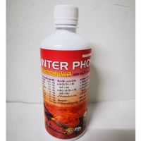 ❗️❗️ SALE ❗️❗️ INTER PHOS ( อินเตอร์ฟอส แร่ธาตุน้ำ ( ทดแทนดินโป่ง ) ปริมาณ 500 ml. !! อาหารเสริม และวิตามิน Supplements &amp; Vitamins บริการเก็บเงินปลายทาง โปรโมชั่นสุดคุ้ม โค้งสุดท้าย ราคาถูก คุณภาพดี โปรดอ่านรายละเอียดก่อนสั่ง