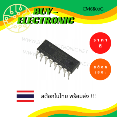 CM6800G LOW START-UP CURRENT PFC/PWM CONTROLLER COMBO.