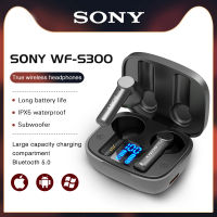 SONY หูฟัง WF S300,หูฟังอินเอียร์บลูทูธ WF-S300 SONY หูฟังบลูทูธไร้สาย V5.0พร้อมกล่องชาร์จ