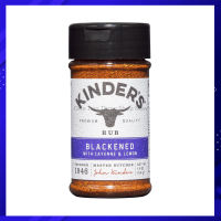 ผงหมักปรุงรส สำหรับหมักเนื้อสัตว์ต่างๆ ไม่ใส่ผงชูรส ไม่ใส่สารกันบูด Rub Blackened with Cayenne and Lemon ขนาด 4.2oz (120g.) ตรา Kinders