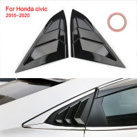 ด้าน Vent หน้าต่าง Louvers รถด้านหลังไตรมาสสปอยเลอร์แผง Fit สำหรับ Honda Civic Seden เท่านั้น2016 2017 2018 2019 2020 ABS Sun Shade