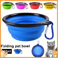 [Vip]2 in 1 Portable Travel Collapsible Dog Bowl Water Food Feeding Cup Container