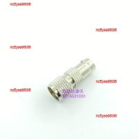 nc5yse960i6 2023 High Quality M car platform GM300 SM50 SM120 adapter 8.3J to BNCK antenna conversion head 8.3 male BNC female