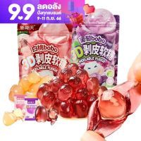 【ซื้อครบ 99 บาทส่งฟรี】ขนม ขนมอร่อยๆๆถูกๆ เยลลี่ น้ำผลไม้แท้ 50% กัมมี่แคนดี้เปลือกผลไม้ 2024/7/