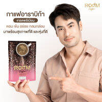 (ของแท้) Room Coffee กาแฟรูมค๊อฟฟี่ มาพร้อมกับสารสกัดเกรดพรีเมี่ยม กลิ่นหอม อร่อย และบำรุงสุขภาพ กาแฟแครอรี่ต่ำ