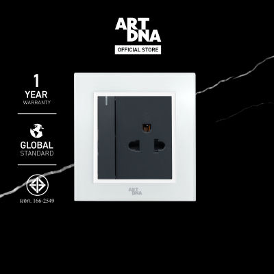 ART DNA รุ่น A77 3 Pin Socket With Switch สี Glass ปลั๊กไฟโมเดิร์น ปลั๊กไฟสวยๆ สวิทซ์ สวยๆ switch design