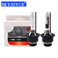 SKYJOYCE ต้นฉบับ Yeaky D2S ซีนอน HID หลอดไฟโคมไฟ4500พัน5500พัน6500พัน35วัตต์ D2R D4S D4R ซีนอนแสงไฟหน้าอัตโนมัติหลอดไฟติดตั้งเพิ่มเติมรถยนต์