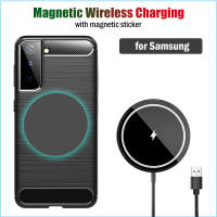 15W Qi Magnetic Wireless Charger for Samsung Galaxy S10 S20 S21 S22 Ultra Plus +5G Fast Wireless Charging Magnet Sticker Case