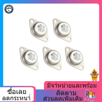 5 ชิ้นคุณภาพสูง 2N3055 ทรานซิสเตอร์ NPN TO - 3 กรณีโลหะ 15A/60 โวลต์ - INTL