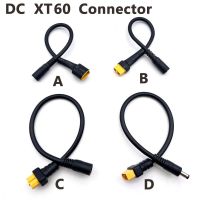 1pcs 10A Ultra-soft XT60 Plug Male Female Connector to  DC 5525/DC5521 Power Cable for Fly FPV Multirotor Field Repairs Apply  Wires Leads Adapters