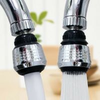 1Pcs Home Water Bubbler Kitchen Faucet Extender Sprayer Sink Spray Saving Water Head Tap Bathroom Shower Head