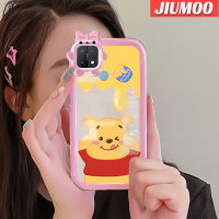 เคส JIUMOO สำหรับ OPPO A35 A15s A15 4G เคสวินนี่ช้อนส้อมมีดหมีพูห์ลิตเติ้ลมอนสเตอร์โบจน์เคสนิ่มทนต่อการเสียดสีเคสโทรศัพท์โปร่งใสฝาครอบป้องกันเลนส์กล้องถ่ายรูปเจลซิลิก้าเจล TPU