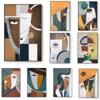 Modern Abstract Figure Painting Split Face Geometric Canvas Poster Prints Picasso Wall Art Pictures for Living Room Home Decor