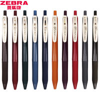 ญี่ปุ่น ZE ม้าลาย JJ15 ปากกาวินเทจ 0.5mm ปากกาน้ำเป็นกลางขายร้อน SARASA ชุดสีเข้ม