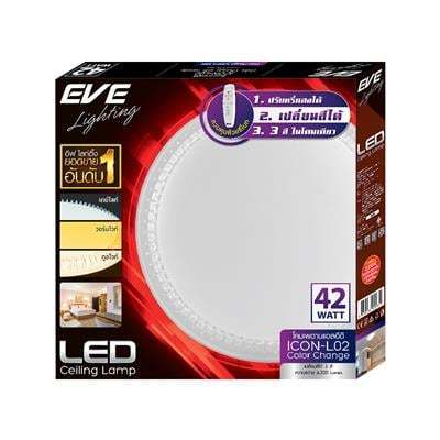buy-now-โคมไฟเพดานพร้อมรีโมต-led-42w-tri-color-eve-lighting-รุ่น-icon-l02-remote-ขนาด-52-5-x-52-5-x-7-5-ซม-แท้100