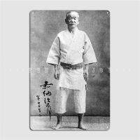 Jigoro Kano Judo ป้ายโลหะ Cinema ห้องนั่งเล่น Club Bar Classic Plaques ป้ายดีบุกโปสเตอร์ New