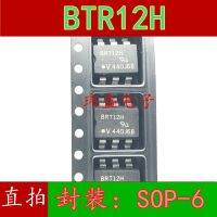 10pcs BRT12H SOP6  BRT12HX009T icBRT23F