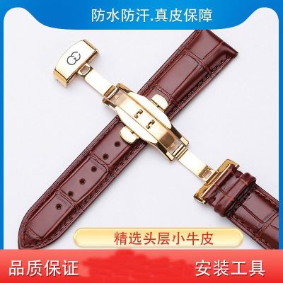 【Hot Sale】 Suitable for GOLDENCODE Gukun leather waterproof mechanical watch strap models solid stainless steel butterfly buckle