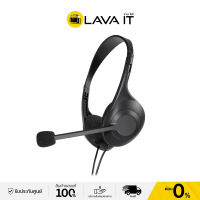 Audio-Technica ATH-102USB Dual-Ear USB Computer Headset (รับประกันสินค้า 1 ปี) By Lava IT