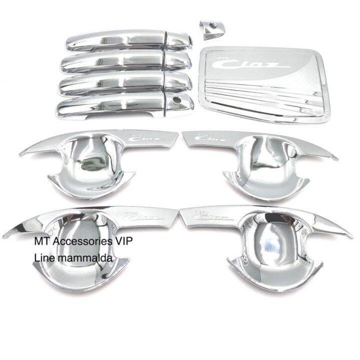 สินค้าใหม่-เบ้ากันรอย-ครอบมือจับ-ครอบฝาถังน้ำมัน-ซูซูกิ-เซียส-ciaz-สีโครเมี่ยม-ลด-50