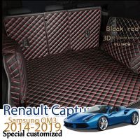 The Trunk Cargo Leather Liner Car Trunk Mat Cargo Compartment Floor Carpet Mud For Renault Captur Samsung QM3 2014-2019