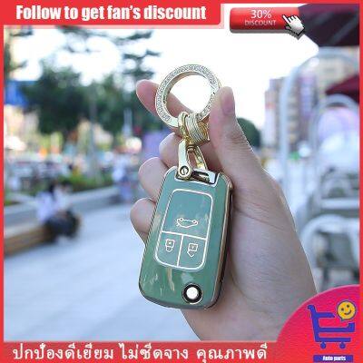 KONNWEI เคสกุญแจรีโมทรถยนต์ Tpu อุปกรณ์เสริม สําหรับ Chevrolet Cruze Aveo Buick VAUXHALL OPEL Insignia Astra J Zafira C 3 ปุ่ม