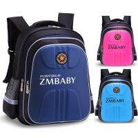 Children schoolbag pupil backpack backpack waterproof wear-resistant custom LOGO children an undertakes