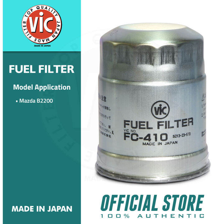 VIC Fuel Filter FC410 for Mazda B2200 Lazada PH