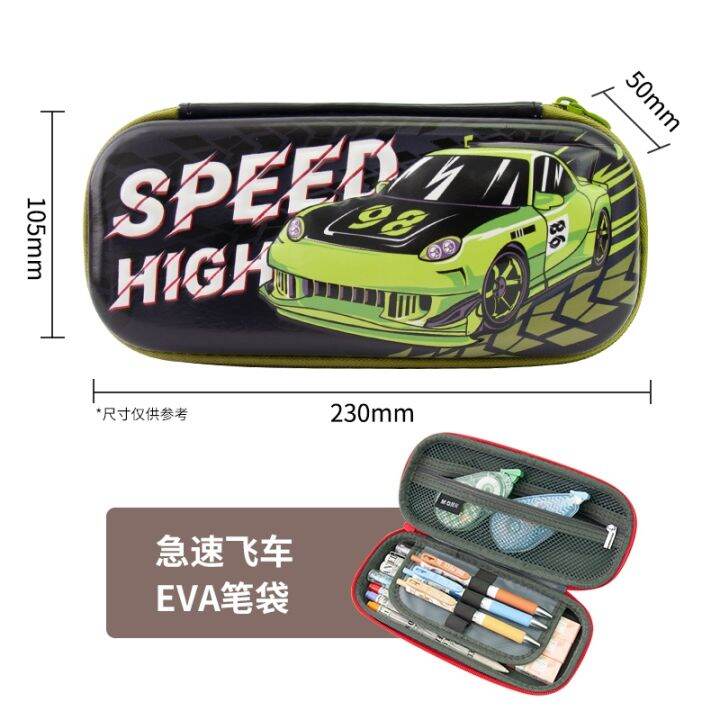 chenguang-genuine-one-piece-luffy-style-boys-pencil-case-junior-high-school-student-pencil-case-large-capacity-pencil-case-for-boys-primary-school-students-one-piece-pencil-case-pencil-case-stationery