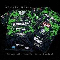 เสื้อแข่งรถ ลายโมโตจีพี-MotoGP ผ้ากีฬา ใส่สบาย ผ้านุ่ม