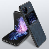 TTJJ เคสโทรศัพท์พับได้สำหรับ Vivo X Flip XFlip V2256A ฝ้าแบบบางเฉียบเกราะแข็งกันกระแทกพับได้เคสหนังสุดหรู