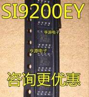 Si9200 Si9200ey 9200 Si9200ey-T1-E3