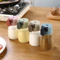 Quantitative Salt Shaker Glass Bottle Seasoning Jar Kitchen Press Type Salt Jar Sealed Moisture-proof Pepper Spice Sugar Can