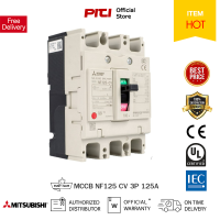 Mitsubishi NF125 CV 3P 125A Molded Case Circuit Breaker (MCCB) เบรกเกอร์ มิตซูบิชิ ต้องที่ PITIGROUP