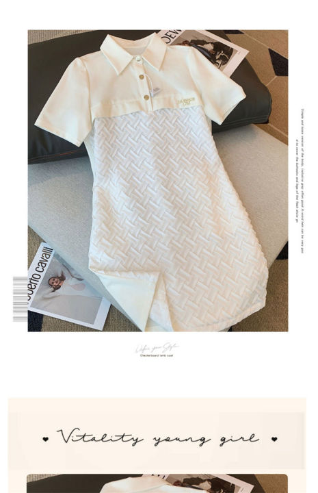 vivi-french-small-fragrance-dress-womens-summer-waist-polo-solid-color-dress