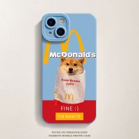 Shiba inu apple 14 following iphone13promax turnkey silicone 6 s/xr / 7 plus 12/11