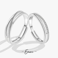 Intertwined Love Couple Rings Light Luxury Niche High Sense A Pair Of Rings Simple Lines Diamond Couple Hand Jewelry