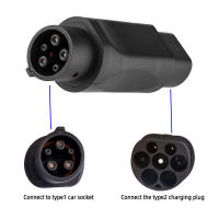 32A EV Charger Converter สถานีชาร์จ IEC 62196 Type2ไปยัง J1772 Type1อะแดปเตอร์ชาร์จไฟรถยนต์ไฟฟ้า Barrel