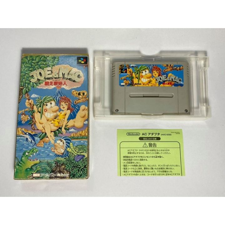 ตลับแท้-super-famicom-joe-amp-mac