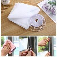 【CW】 Flying Curtain Insect Netting Mesh Self-adhesive Windows Fly Screen Insect Mosquito Repellent for Roof Windows 130x150cm