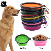 350ml Small Silicone Folding Bowl Outdoor Portable Water Bowl For Dogs Puppy Food Container Collapsible Travel Pet Feeder Dish