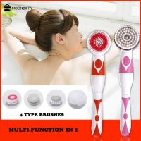 Automatic Shower Brush 4 In 1 Multifunctional Electric Bath Cleaning Massage Brush Waterproof Anti-slip Shower Spa Tool Esponja